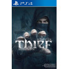 Thief: Master Thief Edition PS4
